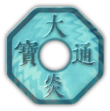 Rogue5 copper B 07.png