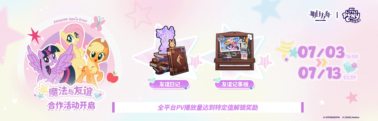 CN 7363 1.png