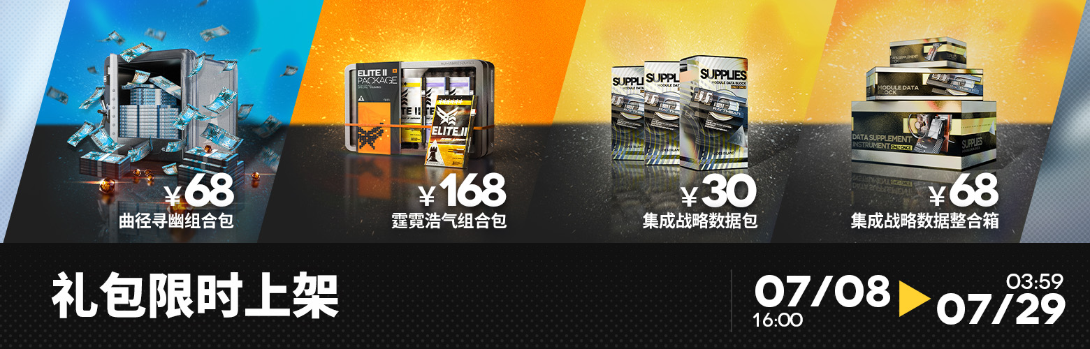 CN 0723 12.jpg