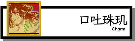 style="width: auto; height: 100%;"