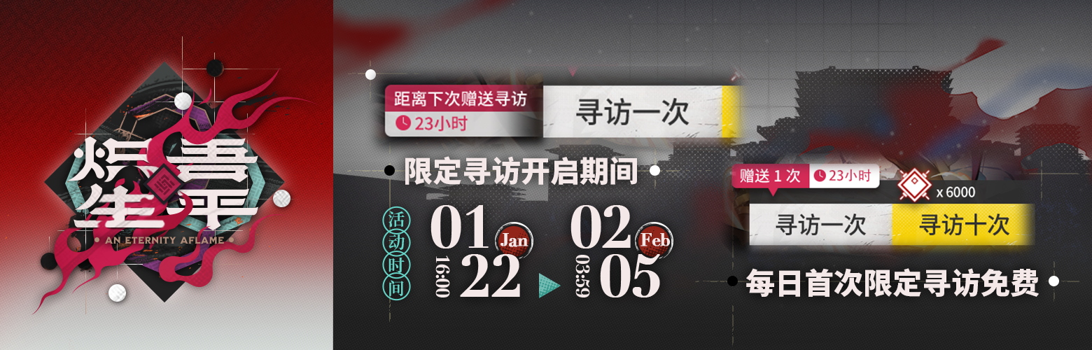 CN 1916 06.jpg