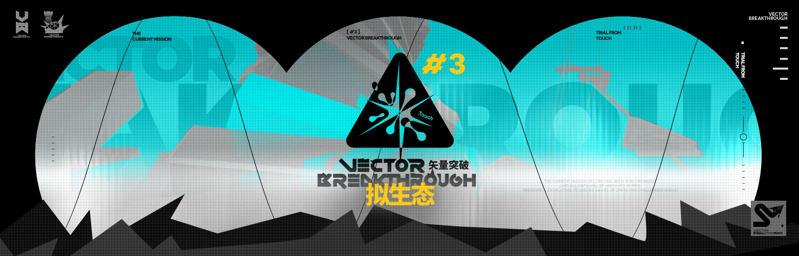 CN 4924 3.jpg