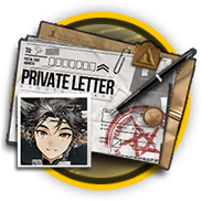 万顷的私人信件