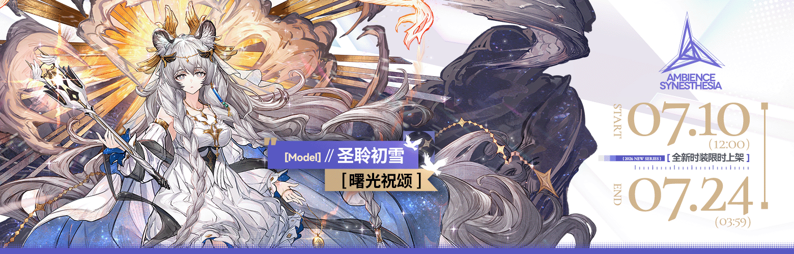 CN 9686 8.png