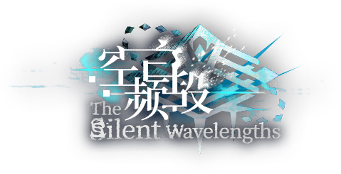 文件:卡池图标 空白频段.png