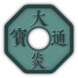 Rogue5 copper B 01.png