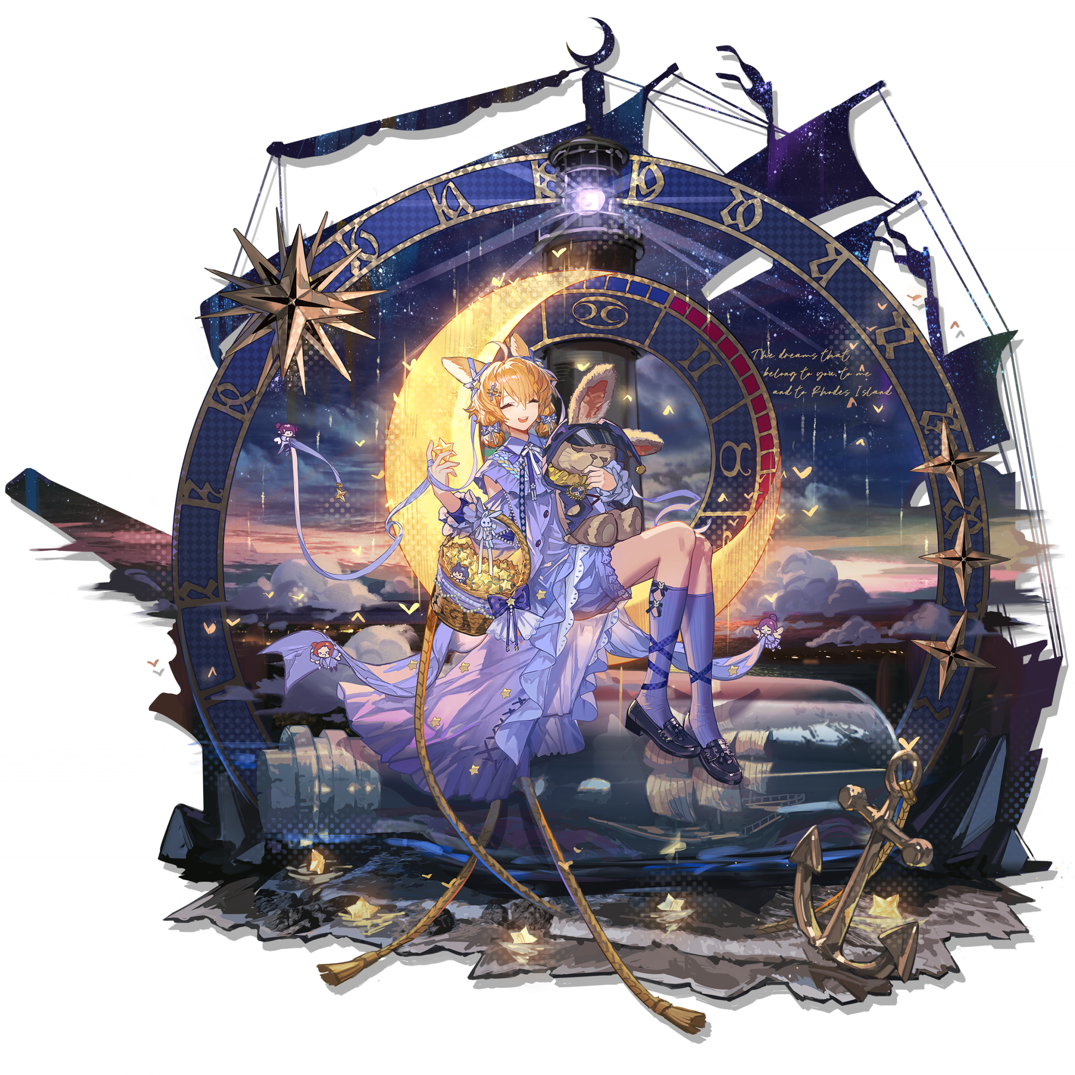 Pack 克洛丝 skin 2.png