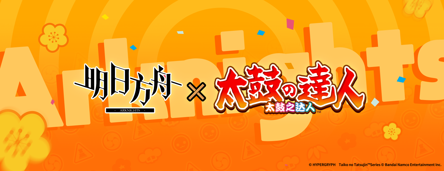 CN 6279 3.png