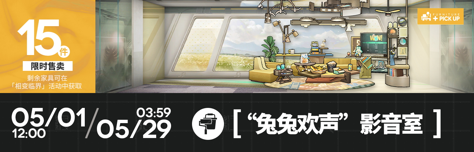 CN 3046 23.jpg