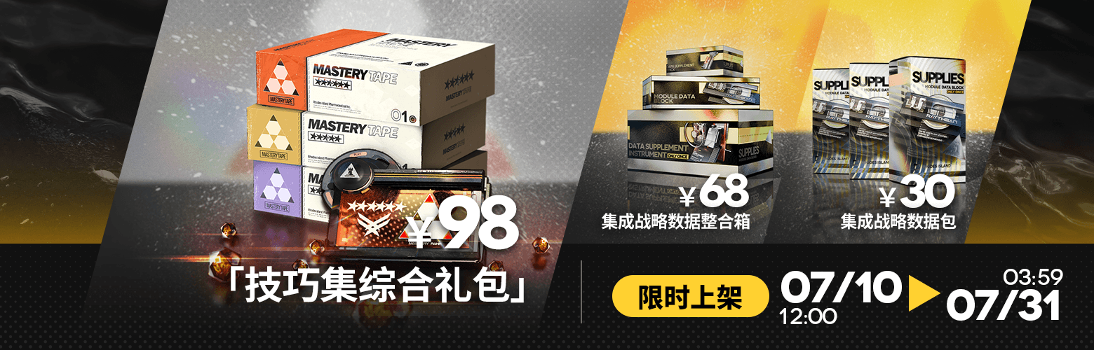 CN 9686 15.png