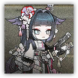 澪