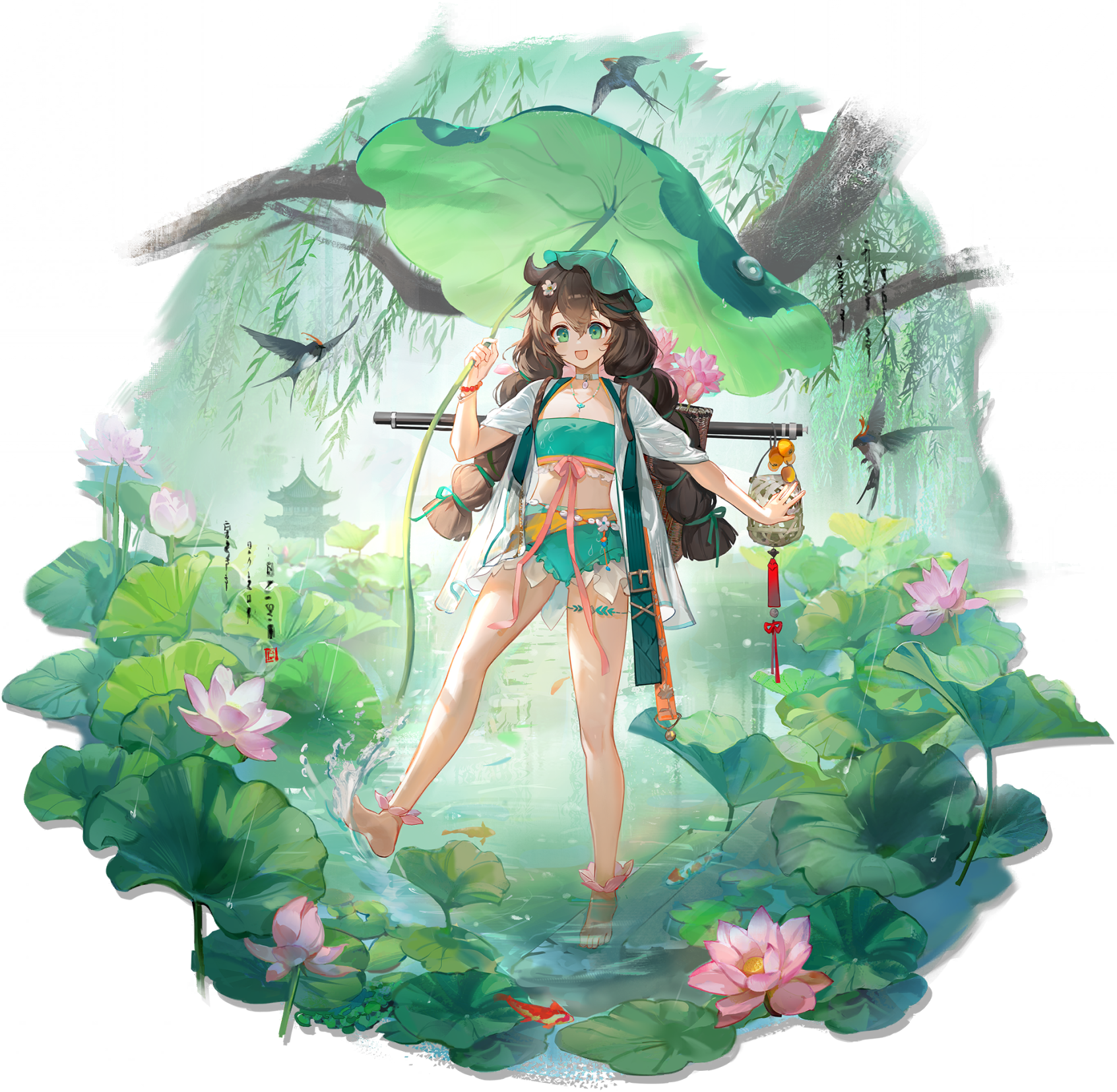 Pack 蛇屠箱 skin 2.png