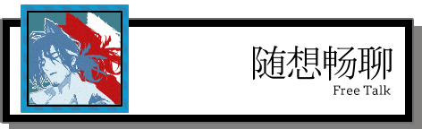 style="width: auto; height: 100%;"