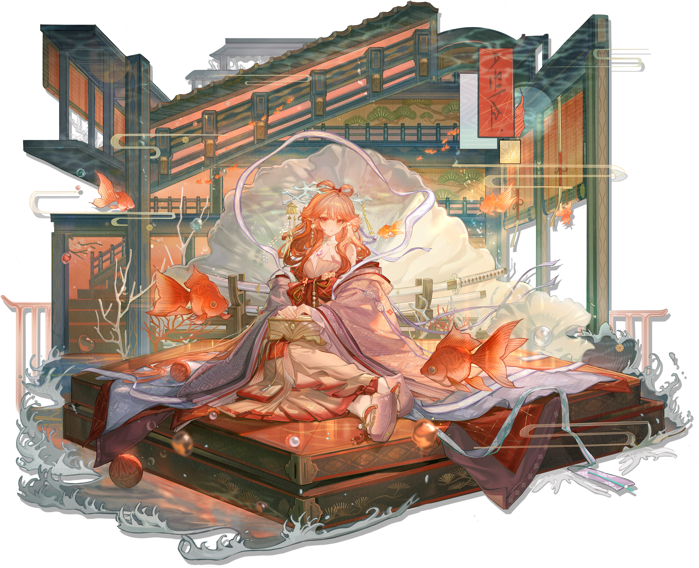 Pack 遥 skin 1.png