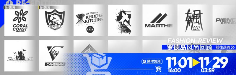 文件:CN 1051 12.jpg