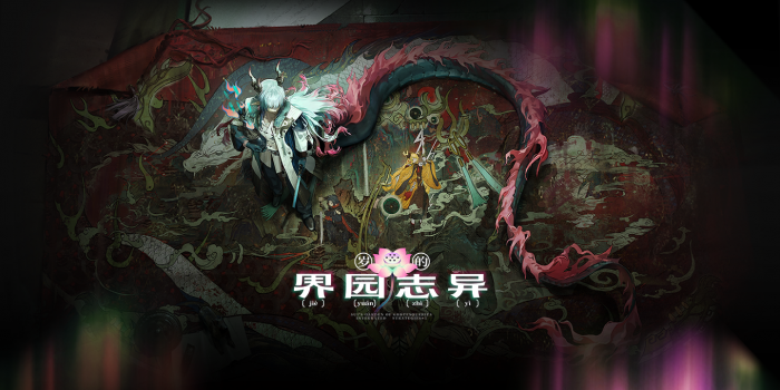 热更界面 pic66 a 2.png