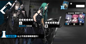 Classic double 61 0 2.png