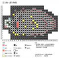 2024年2月14日 (三) 22:47版本的缩略图