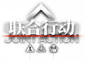2025年10月11日 (六) 16:22版本的缩略图