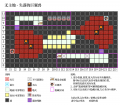 2024年2月14日 (三) 22:47版本的缩略图