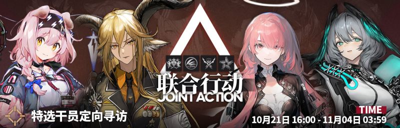 文件:CN 0715 3.jpg