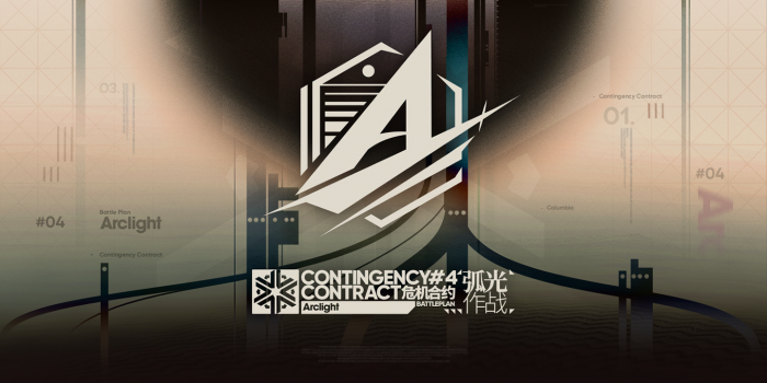 热更界面 pic64 a 2.png