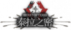 Rogue4 relicType 8.png