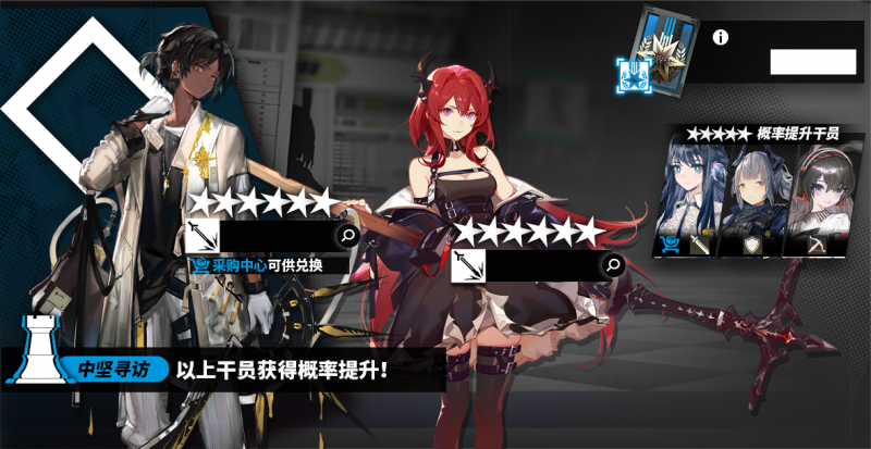 文件:Classic 56 0 2.png