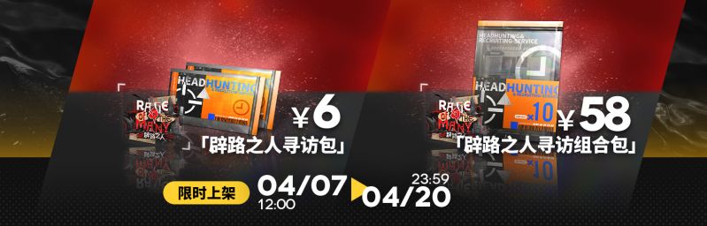 文件:CN 1461 10.jpg