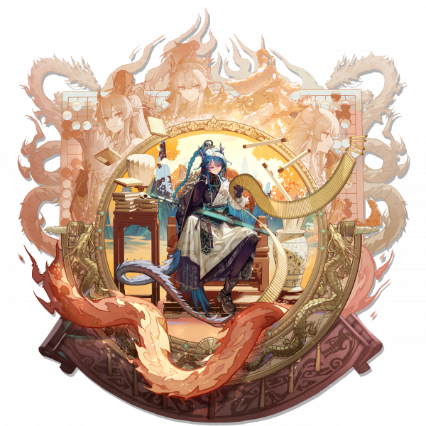 文件:Pack 令 skin 3.png