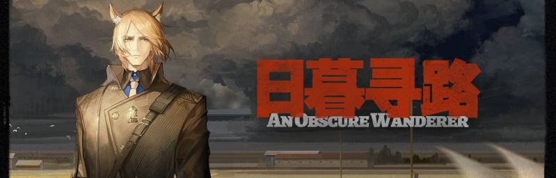 文件:CN 1010 1.jpg
