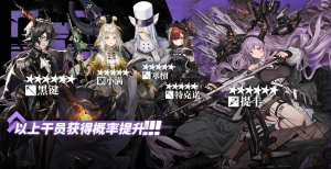 Double 60 0 2.png