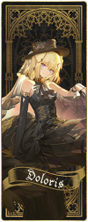 45side char 4184 dolris.png