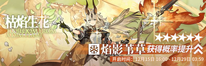 文件:CN 1087 3.jpg