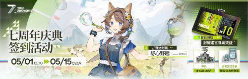 CN 3046 8.jpg