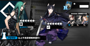 Classic double 70 0 2.png