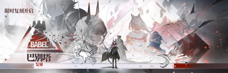 文件:CN 2025 01.jpg