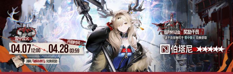 文件:CN 1461 2.jpg