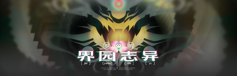 文件:CN 0710 3.jpg