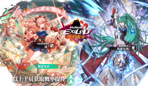 Limited 64 0 1.png