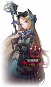 45side charid iris.png