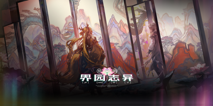 热更界面 pic63 a 2.png