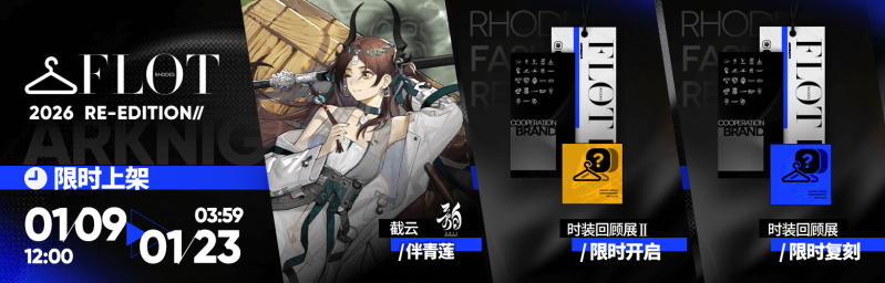 文件:CN 9603 7.png