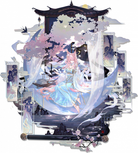 文件:Pack 鸿雪 skin 2.png