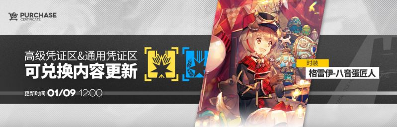 文件:CN 9603 10.jpg