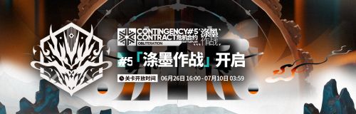 CN 2816 1.jpg