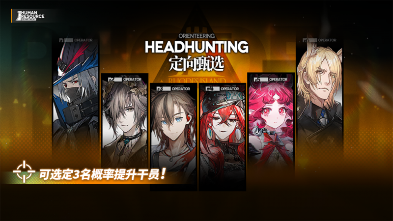 文件:Special 67 0 3.png