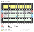 2024年2月14日 (三) 22:47版本的缩略图