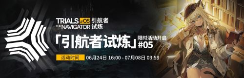 CN 1483 07.jpg