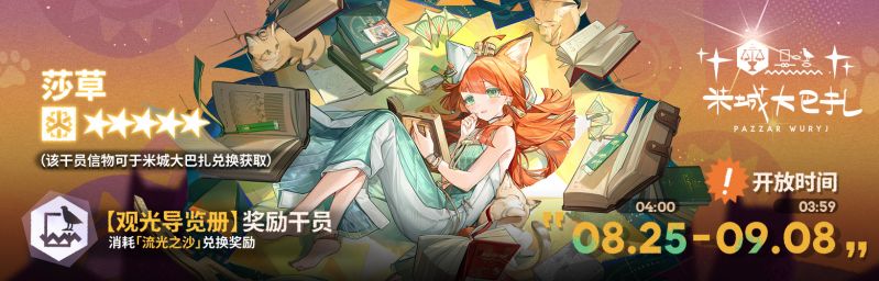 文件:CN 4954 3.jpg